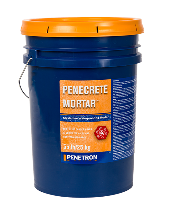 澎内传修补砂浆（PNC302）